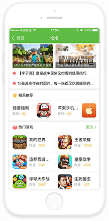 瑞珠陪你改掉揉眼习惯