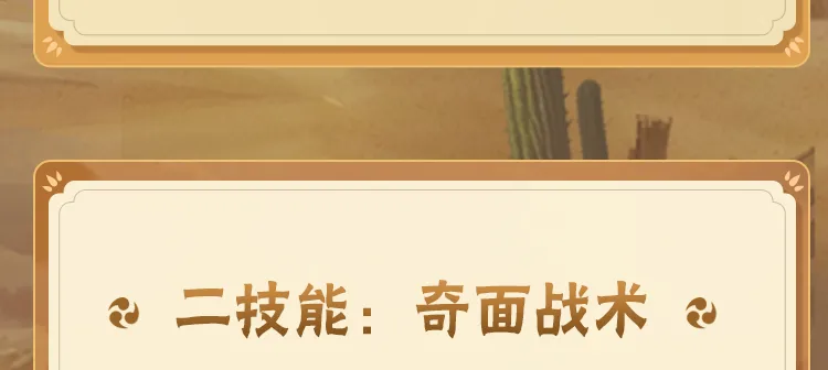 五月天演唱会内地收官