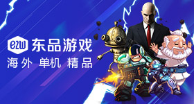 狼队对战