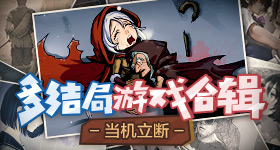 王濛让尚雯婕教资保住了