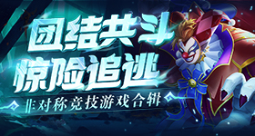 用回到童年