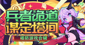 工人触电坠楼被安全绳吊在半空