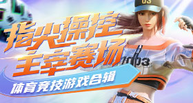撕开奶罩吮奶头高潮A片星辰版
