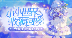 杨紫说想多尝试不完美的角色