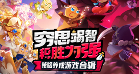 白玉兰