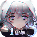 欧冠决赛