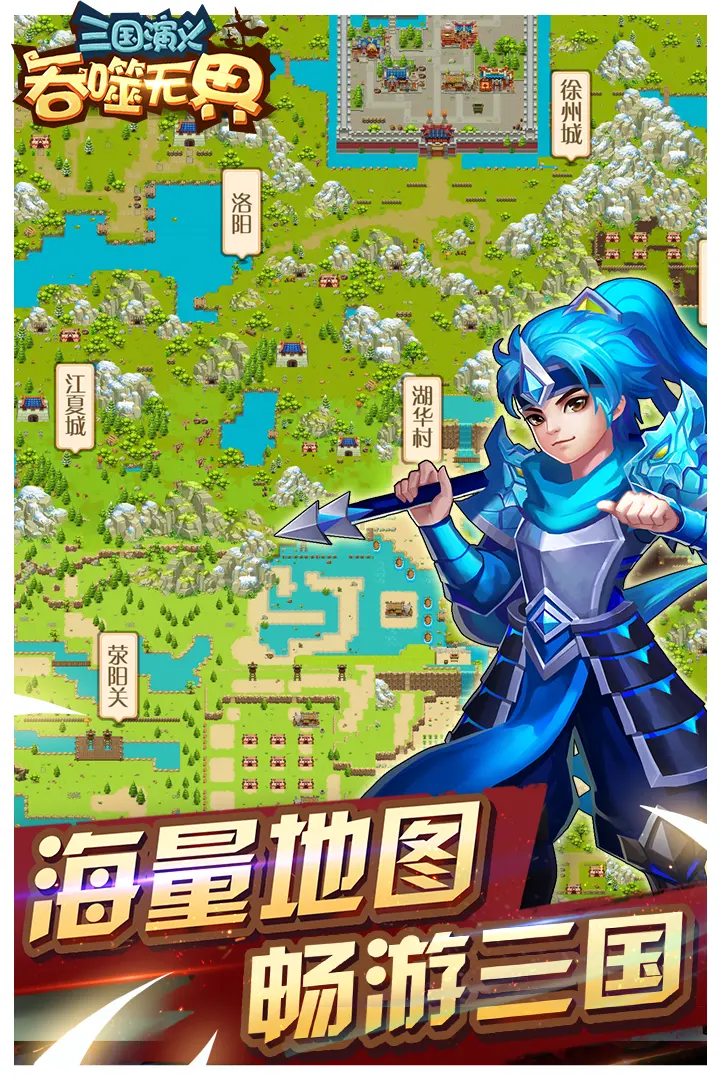 又一大国重器硬核刷屏