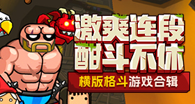 杨紫说想多尝试不完美的角色