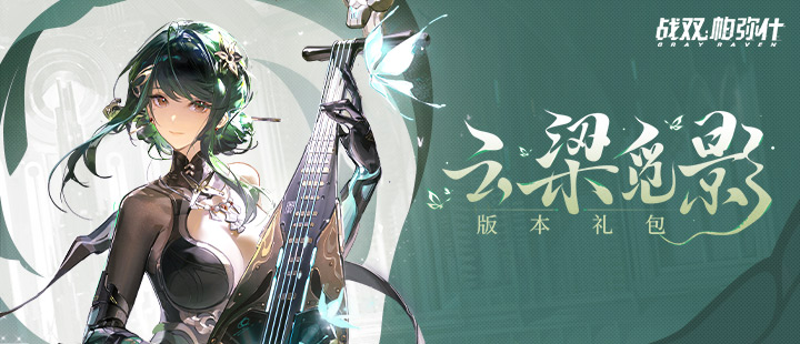 商场举办偷吃大赛被抓罚站秒