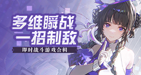 天涯社区复活