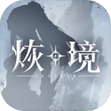 此人的气血强度恐怕在我之上